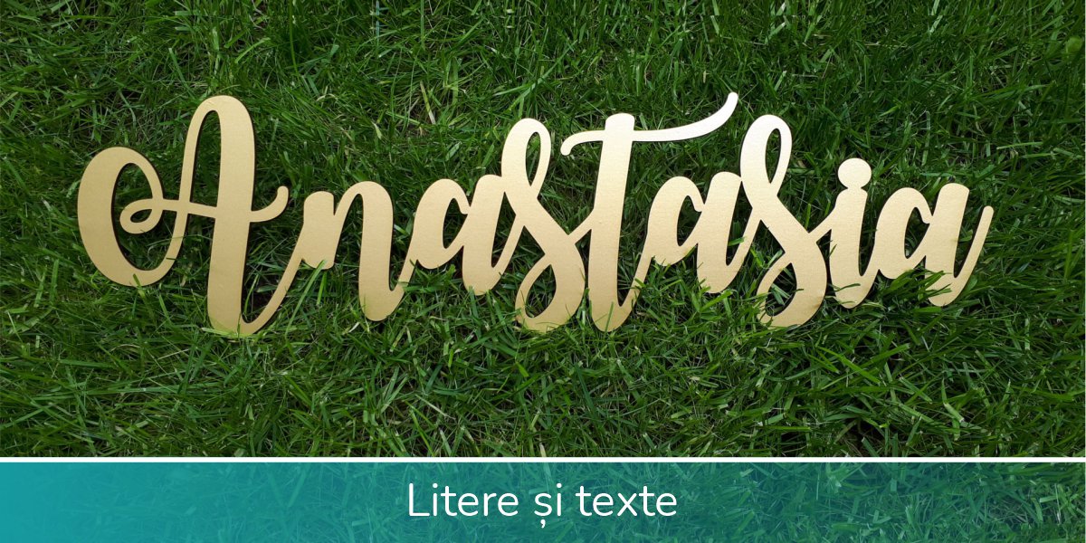 Litere și texte